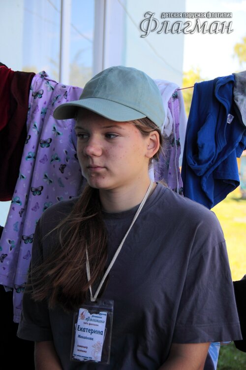 IMG_9716